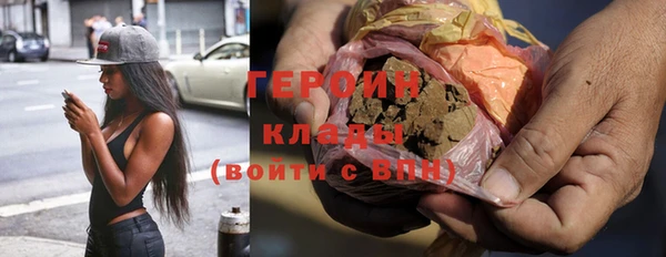 индика Покачи