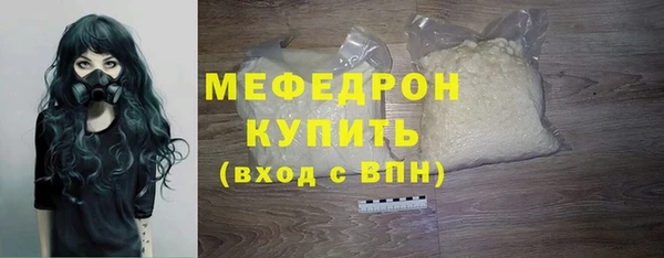 героин Протвино