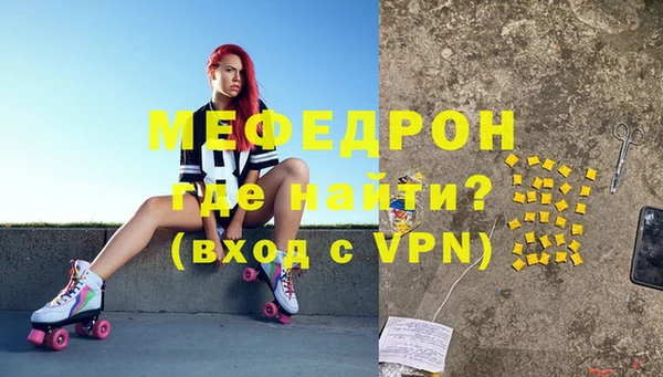 индика Покачи