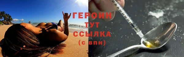 скорость Пролетарск
