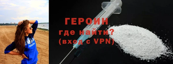 кокс Приозерск