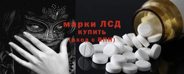 кокс Приозерск