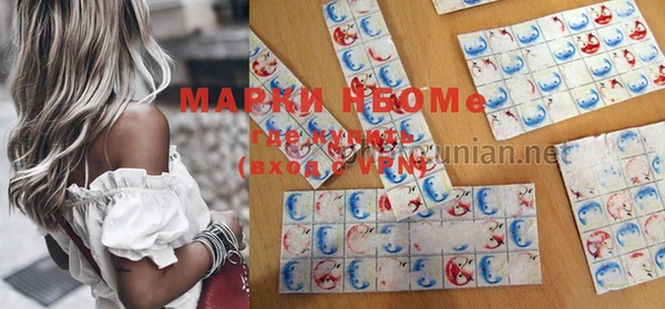 тгк Покров
