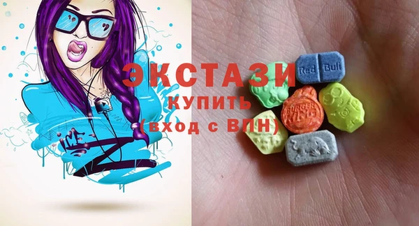 тгк Покров