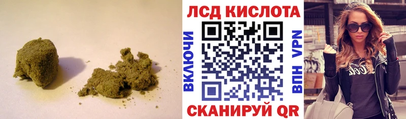 LSD-25 экстази кислота  Заводоуковск 