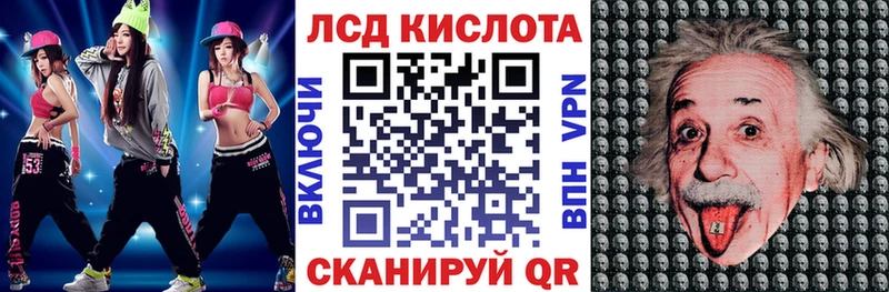 магазин  наркотиков  Заводоуковск  Марки N-bome 1,8мг 